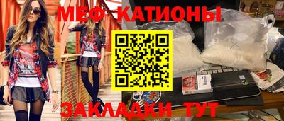 первитин Кингисепп