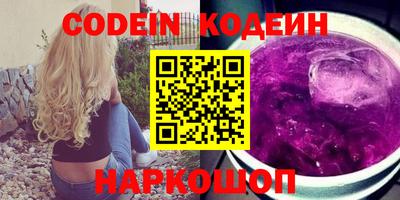 mdpv Кинель