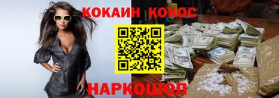 mdpv Кинель