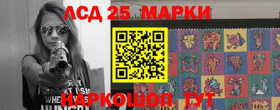 соль ск Кимры