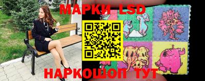 соль ск Кимры