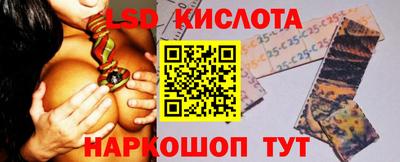 первитин Кингисепп