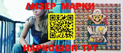 mdpv Кинель