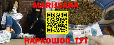 mdpv Кинель