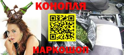 mdpv Кинель