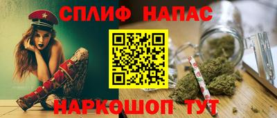apvp Конаково