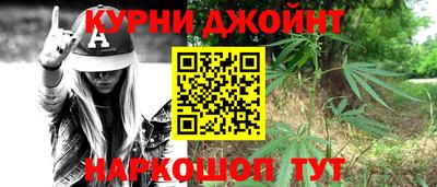mdpv Кинель