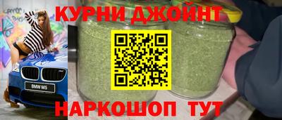 соль ск Кимры