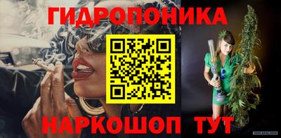 mdpv Кинель