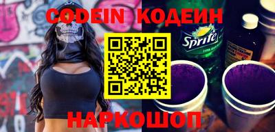 mdpv Кинель