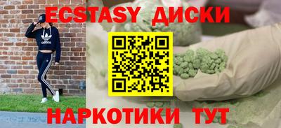 первитин Кингисепп