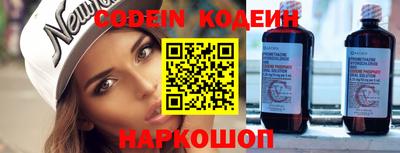 первитин Кингисепп