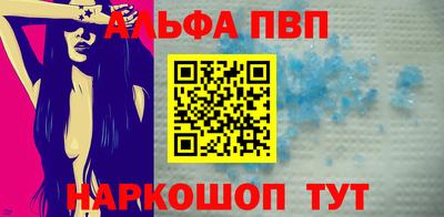 соль ск Кимры