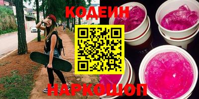 mdpv Кинель
