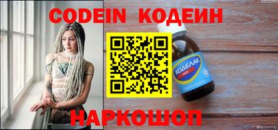 первитин Кингисепп
