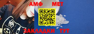 соль ск Кимры