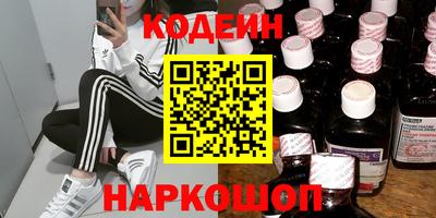 apvp Конаково