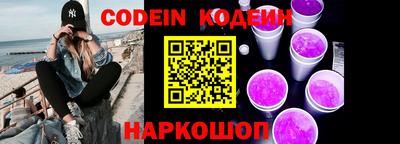 mdpv Кинель