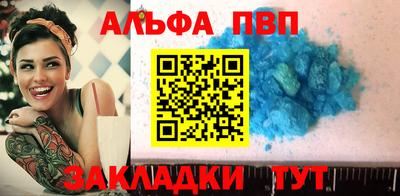соль ск Кимры