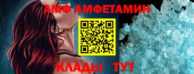 apvp Конаково