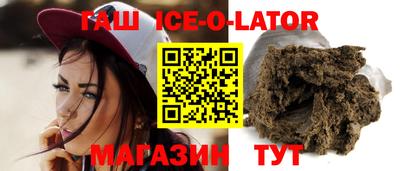 mdpv Кинель