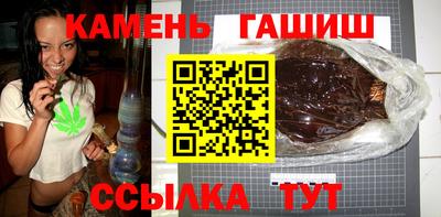 mdpv Кинель