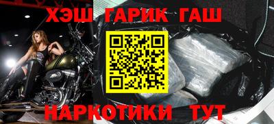 соль ск Кимры