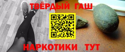 mdpv Кинель