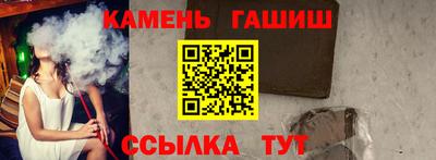соль ск Кимры