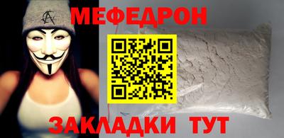 соль ск Кимры