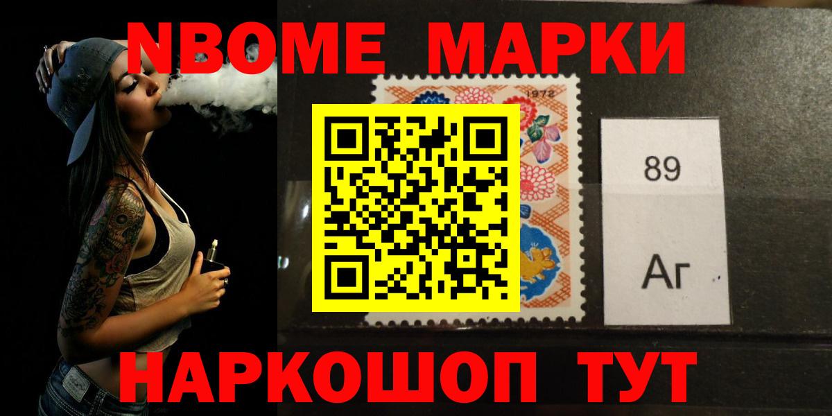 LSD-25 экстази ecstasy  ЛСД экстази ecstasy  Вход с VPN  Кандалакша 